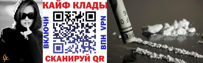Хочу наркоту Сердобск Псилоцибиновые грибы  A-PVP  Мефедрон  Конопля  Гашиш  АМФ 