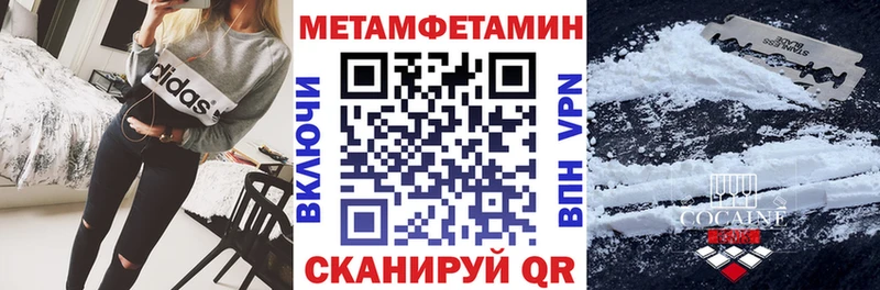 kraken зеркало  Сердобск  Amphetamine Premium 