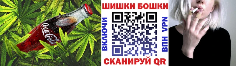 Печенье с ТГК марихуана  что такое наркотик  Сердобск 