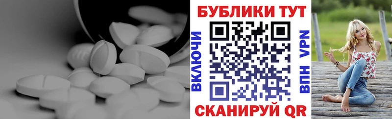 shop наркотические препараты  Сердобск  Экстази 99% 
