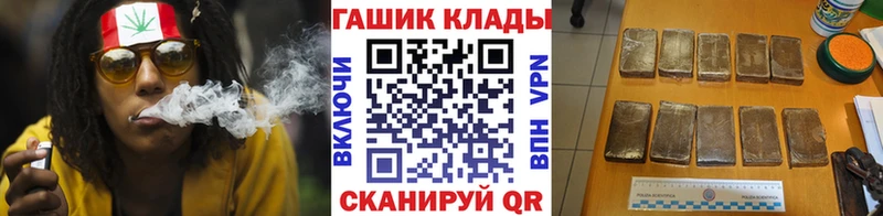 Гашиш Cannabis  Сердобск 