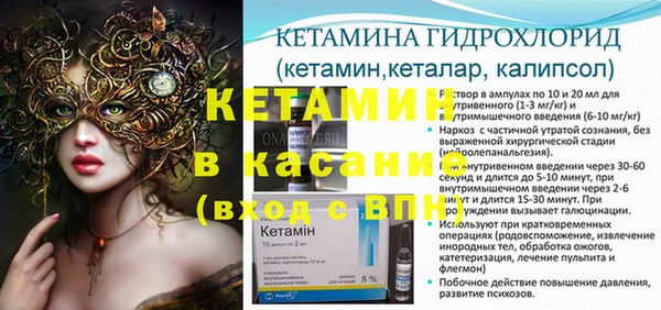 прущий лед Балахна