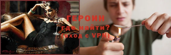 прущий лед Балахна