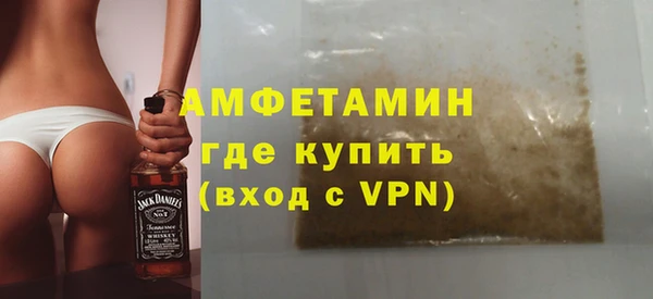 прущий лед Балахна