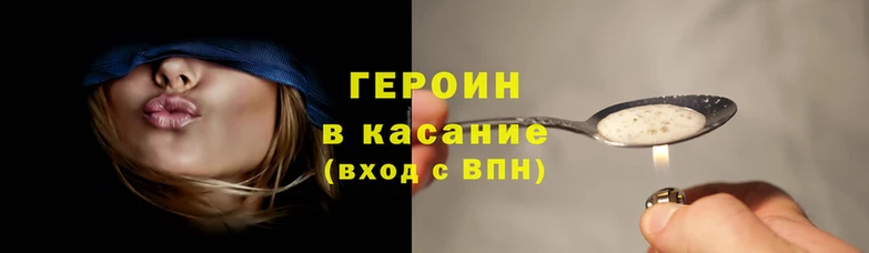 соль курить ск Балабаново