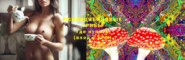соль курить ск Балабаново