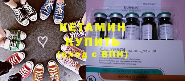 прущий лед Балахна