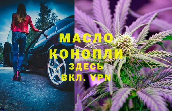 прущий лед Балахна