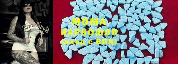 марки nbome Покров