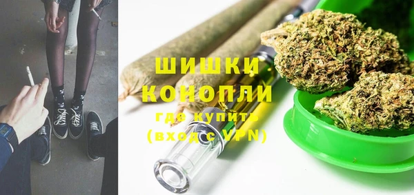 соль курить ск Балабаново