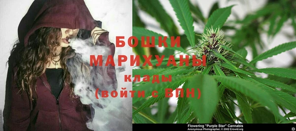 меф Покачи