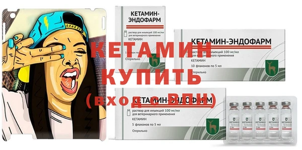 соль курить ск Балабаново