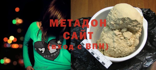 соль курить ск Балабаново