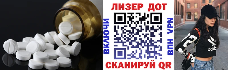 Лсд 25 экстази кислота  Сердобск 