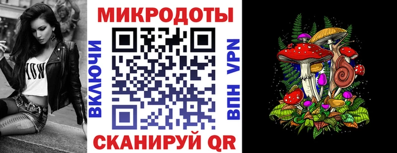 Псилоцибиновые грибы Magic Shrooms  Сердобск 